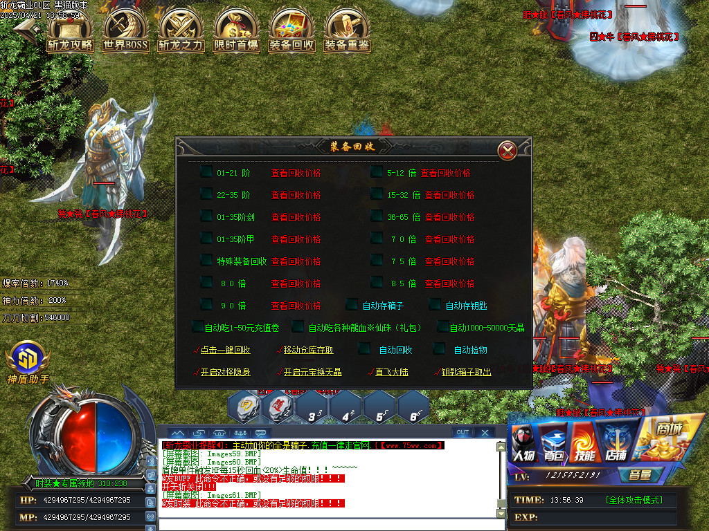Images62.BMP