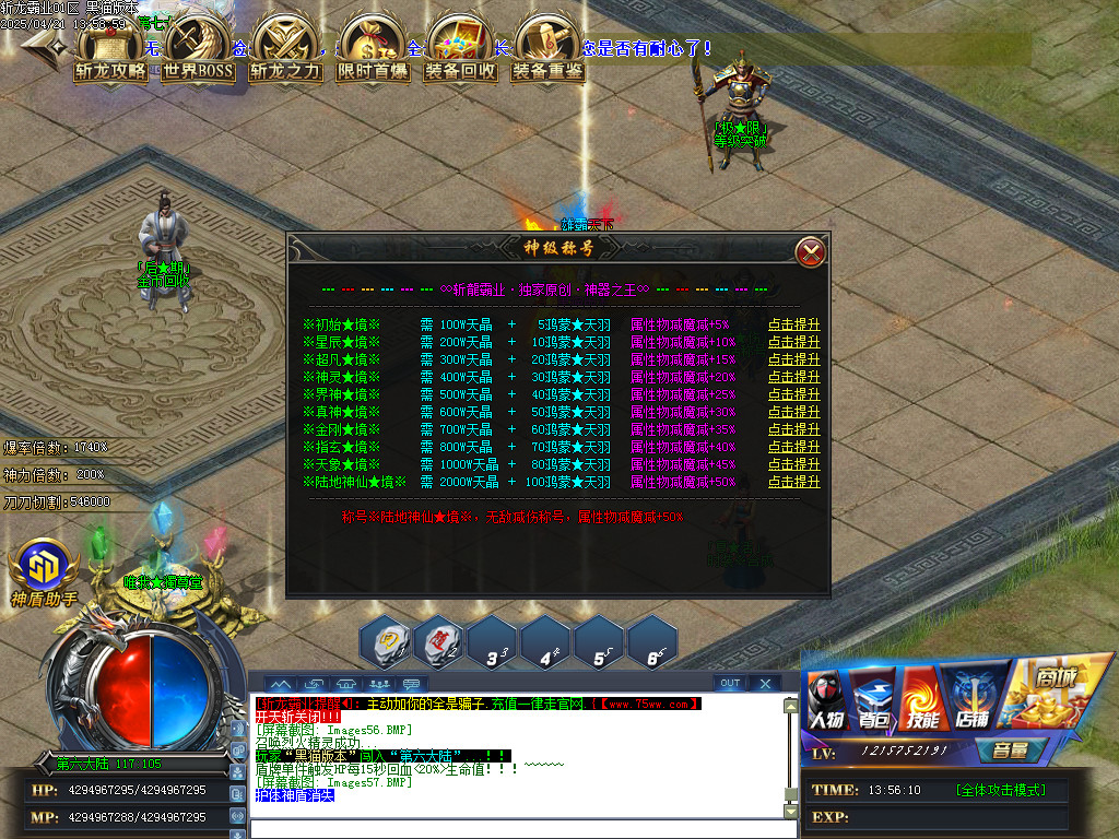 Images58.BMP