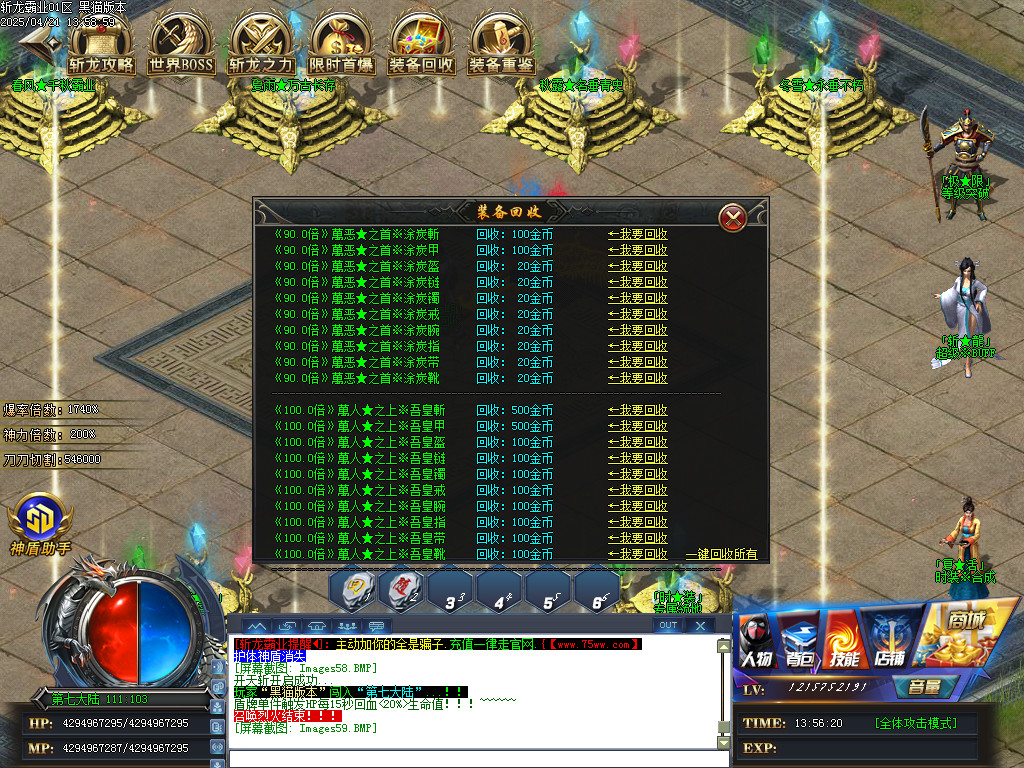 Images60.BMP