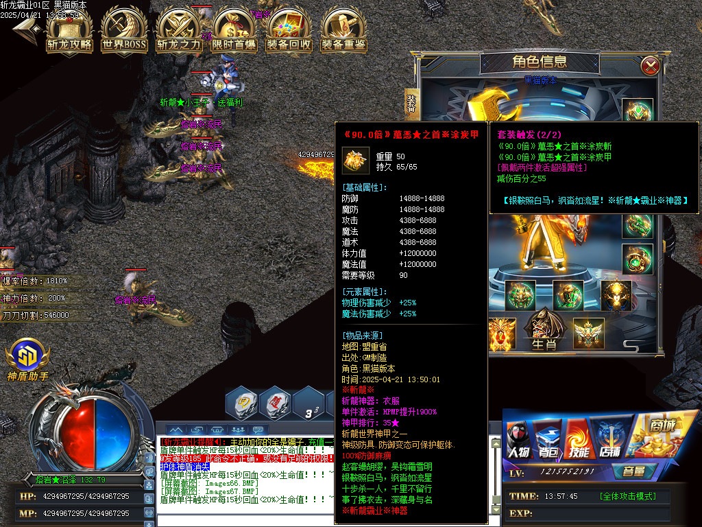 Images68.BMP