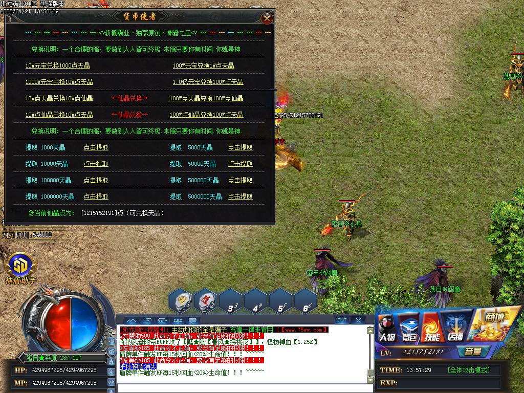 Images66.BMP