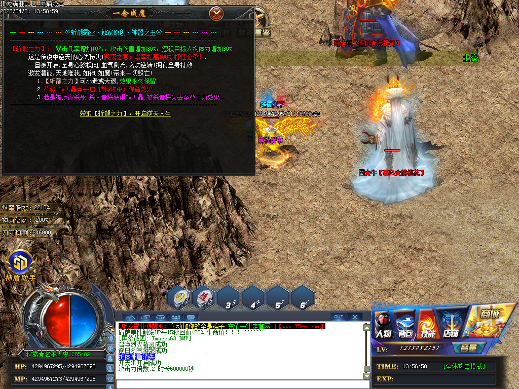 Images64.BMP