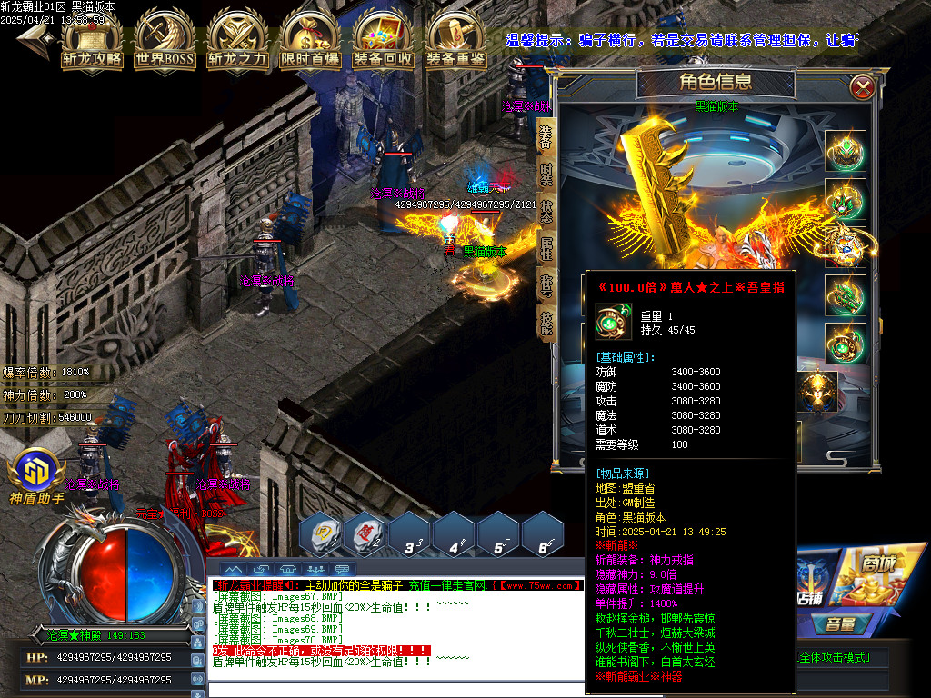 Images71.BMP