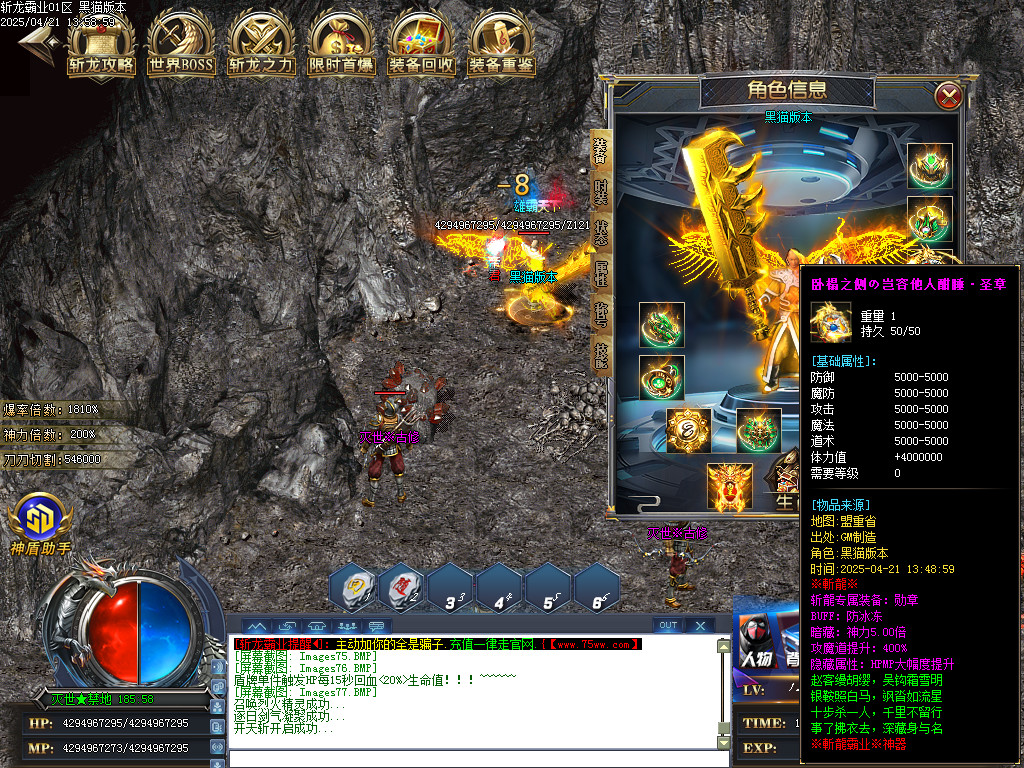 Images78.BMP