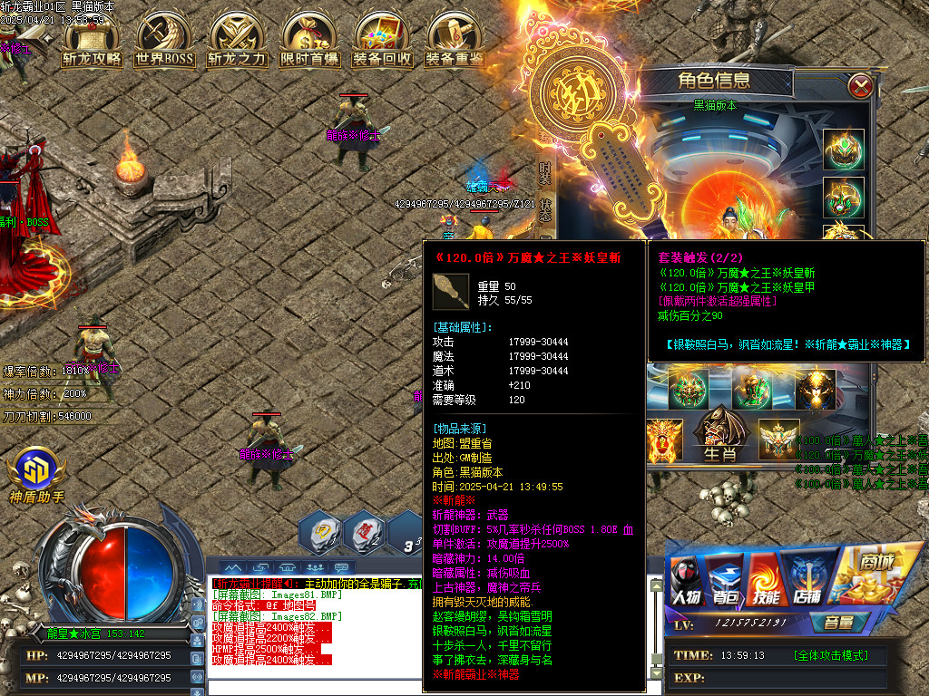 Images83.BMP