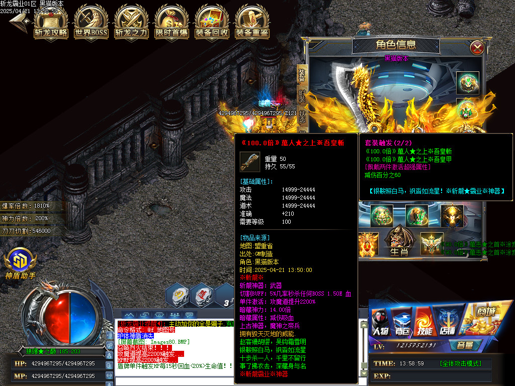 Images81.BMP