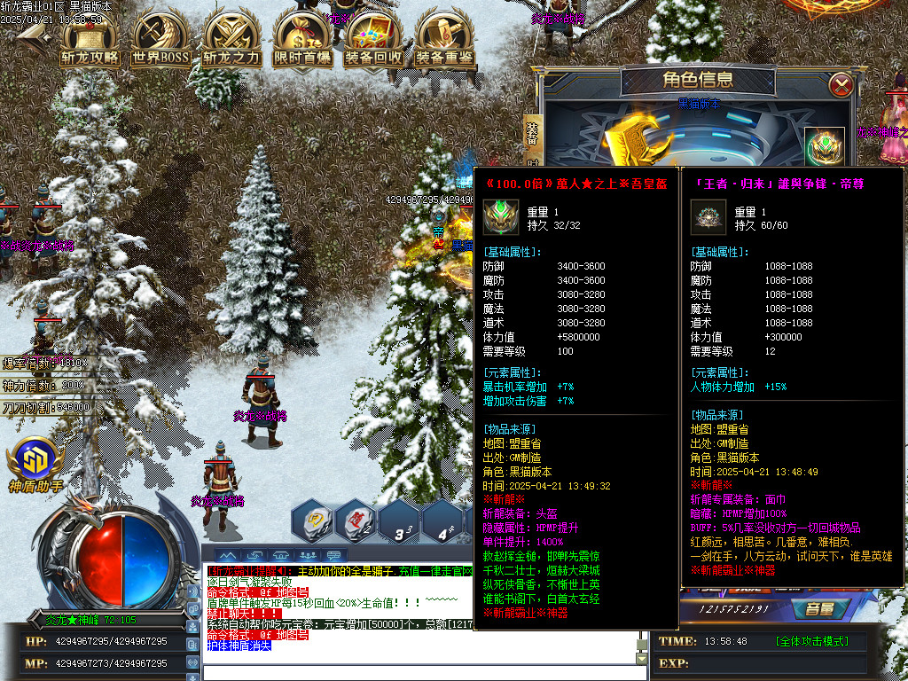 Images80.BMP