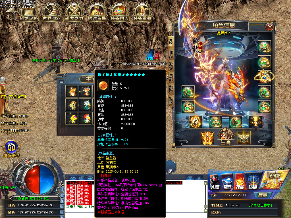 Images87.BMP