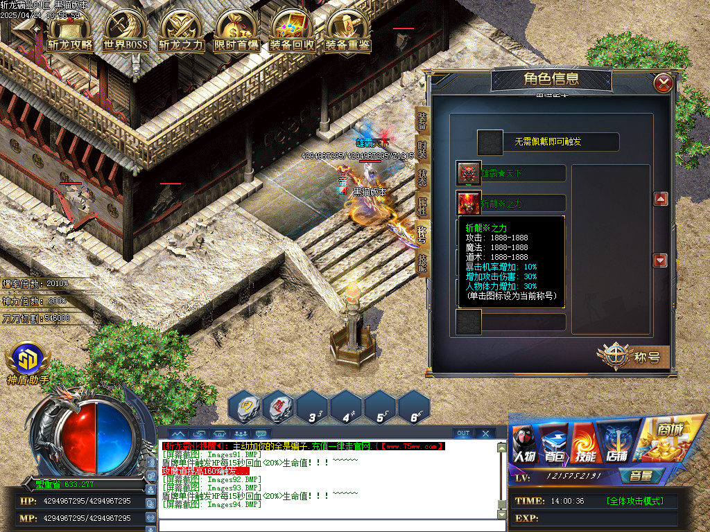 Images95.BMP