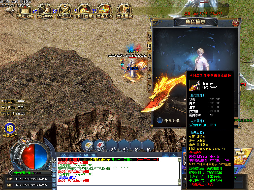 Images91.BMP
