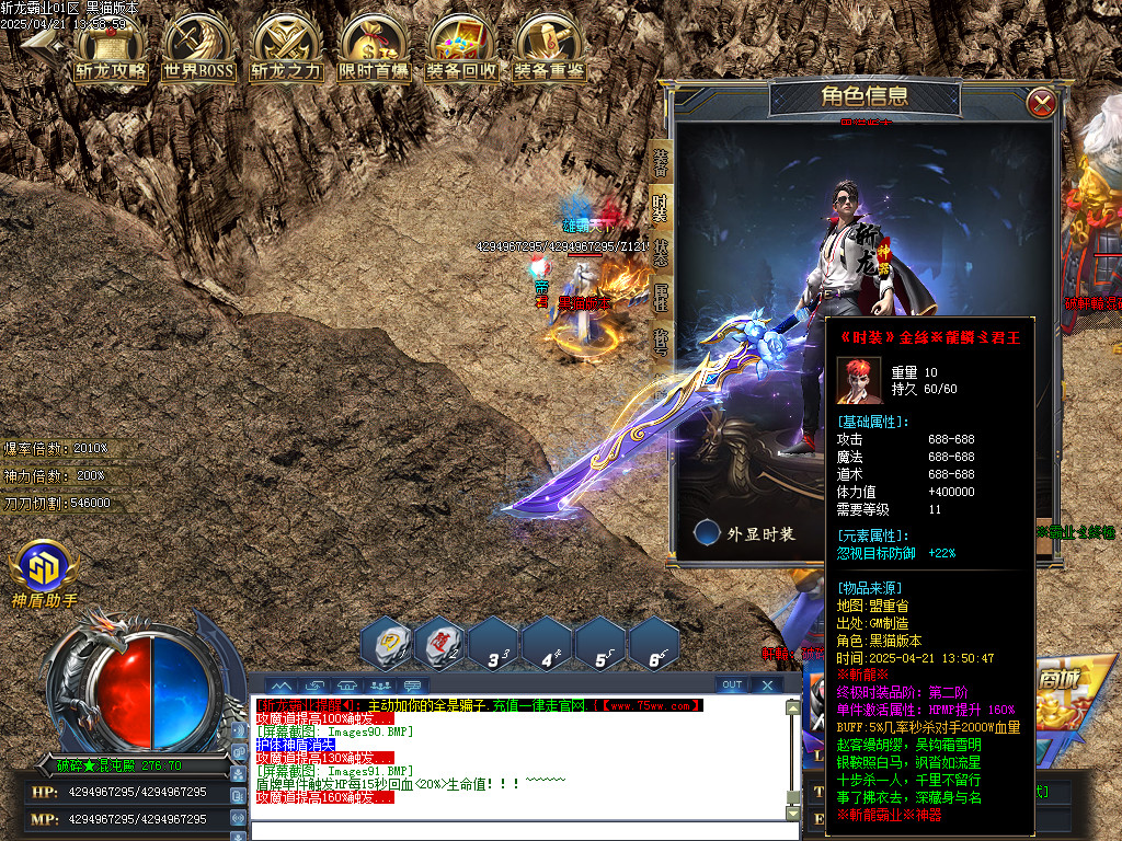 Images92.BMP