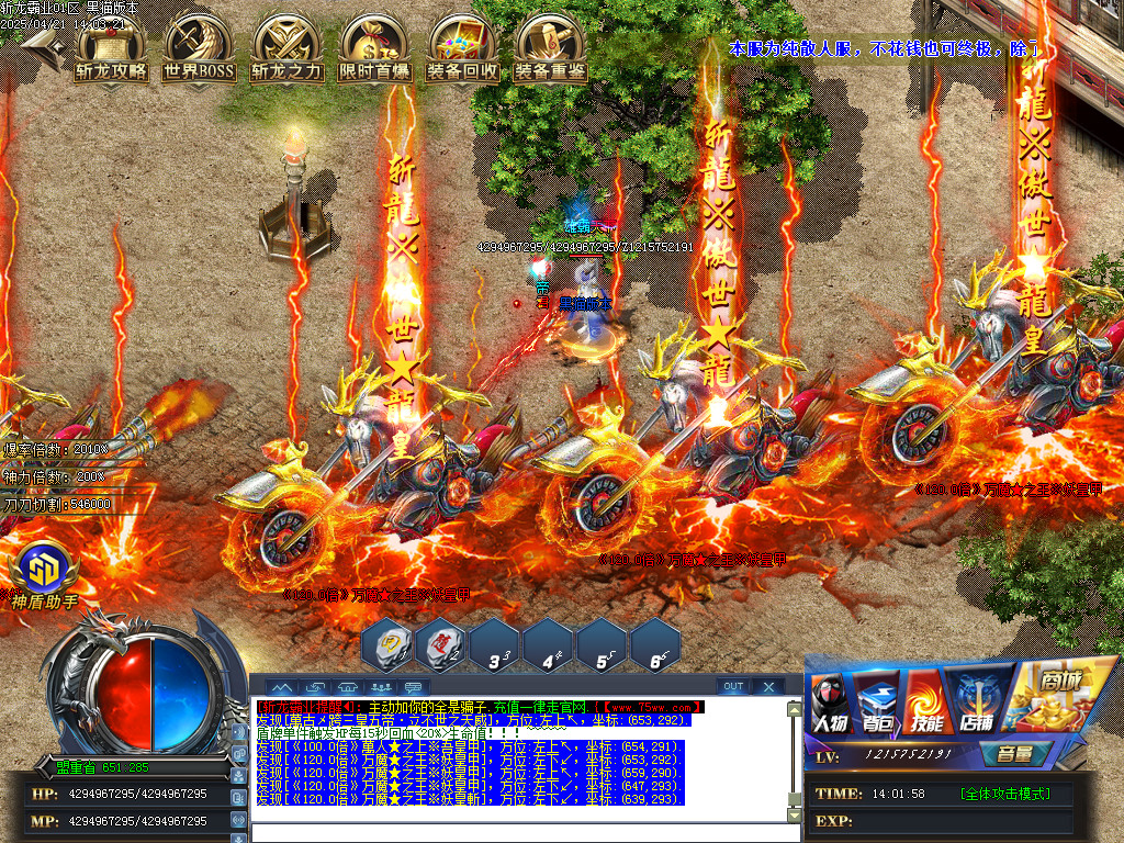 Images96.BMP