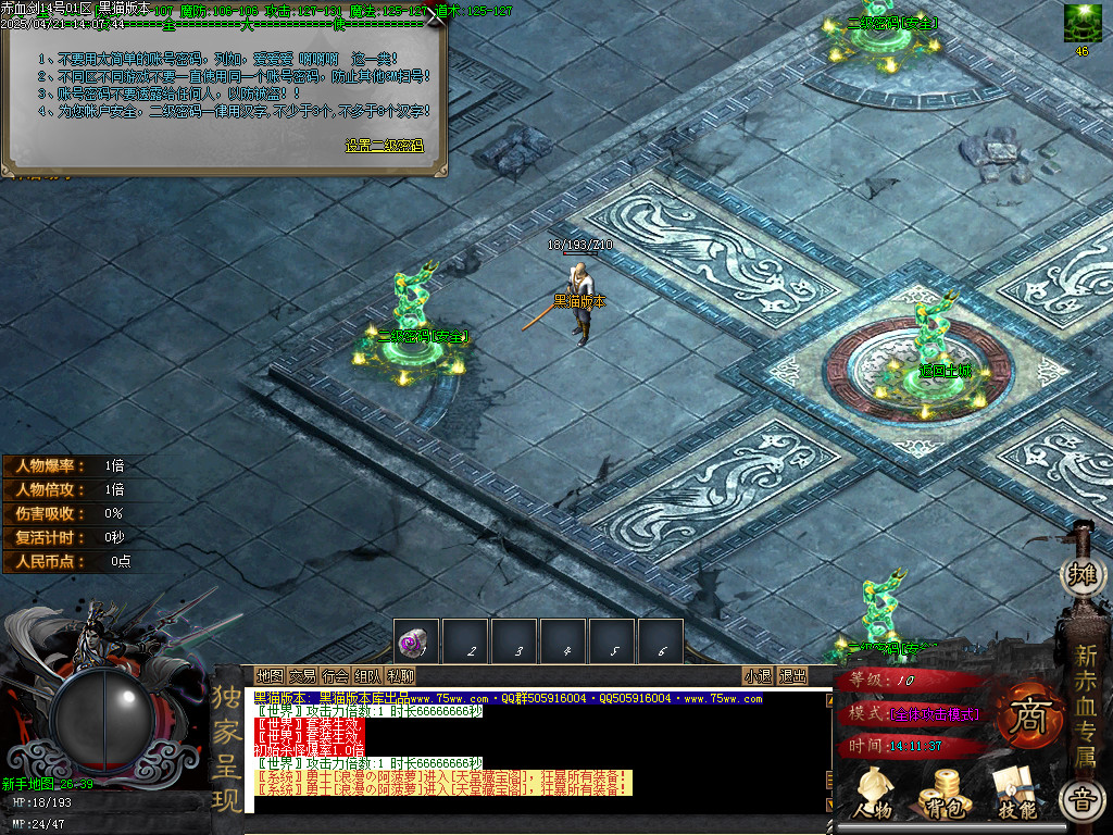 Images02.BMP