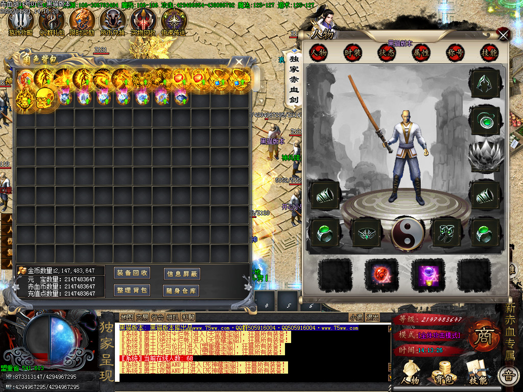 Images03.BMP
