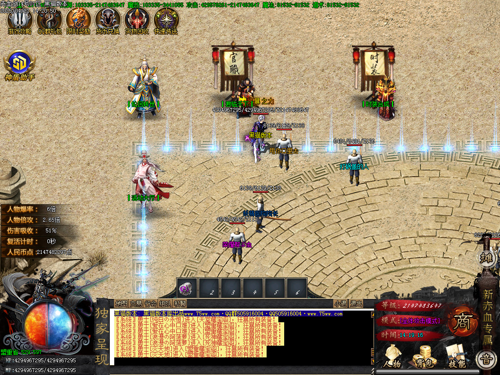 Images07.BMP