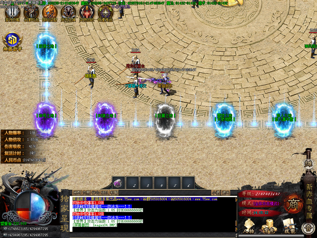 Images05.BMP
