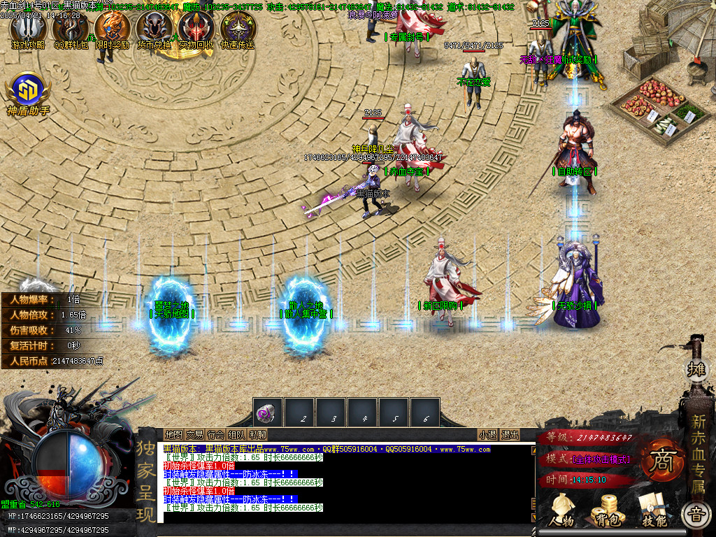 Images04.BMP