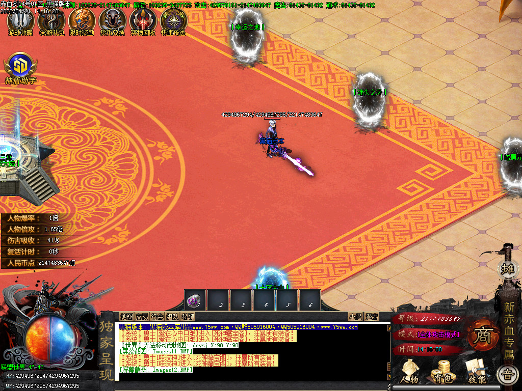 Images13.BMP