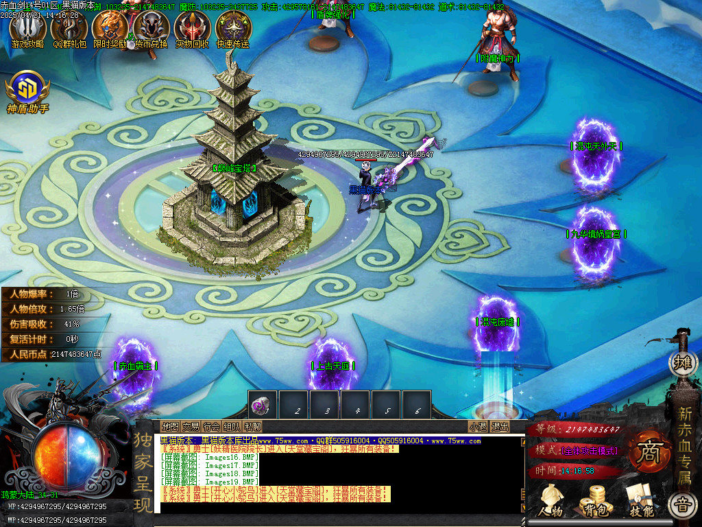 Images20.BMP