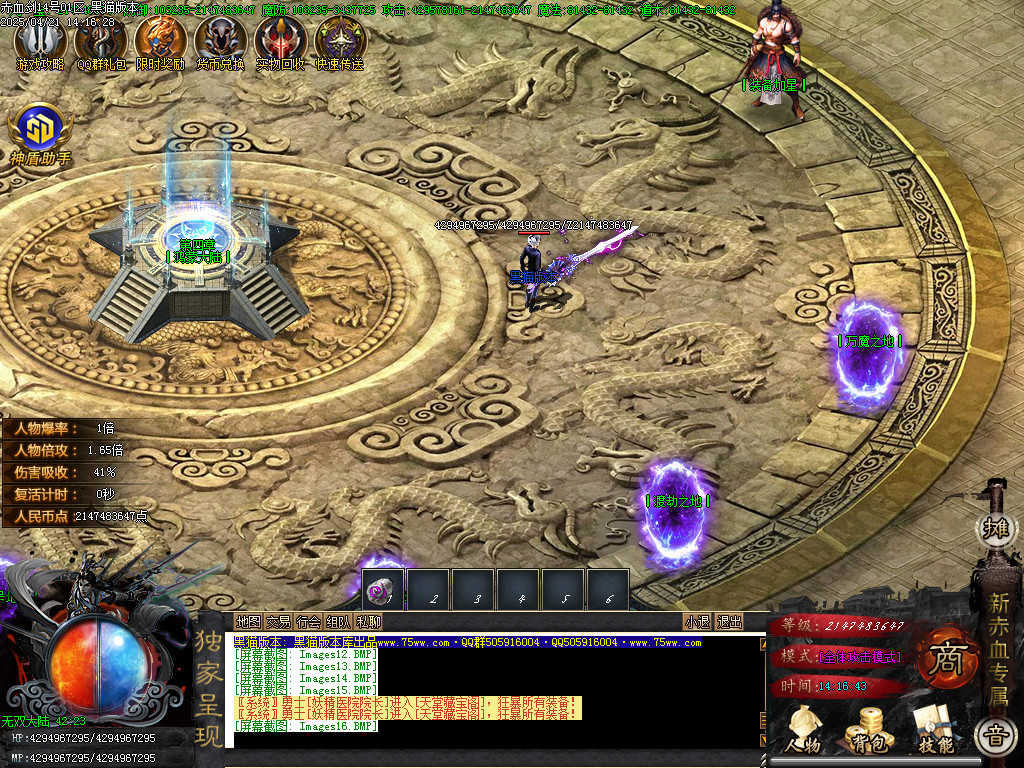 Images17.BMP