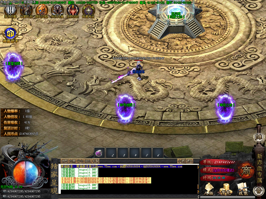 Images18.BMP