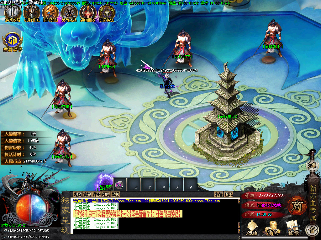 Images19.BMP