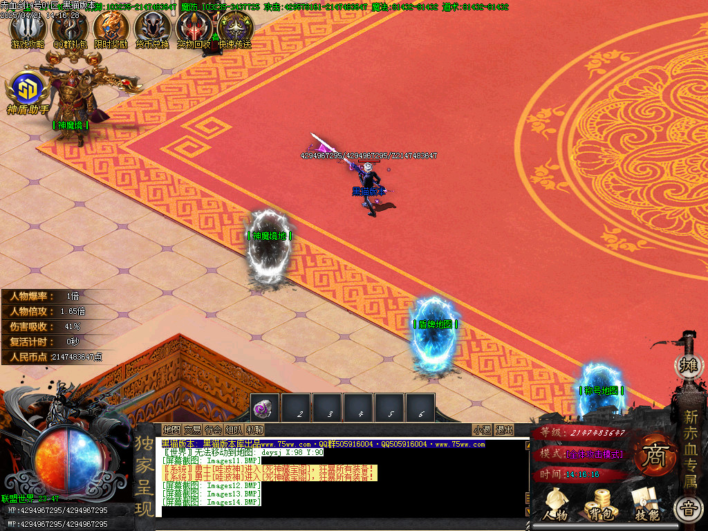 Images15.BMP
