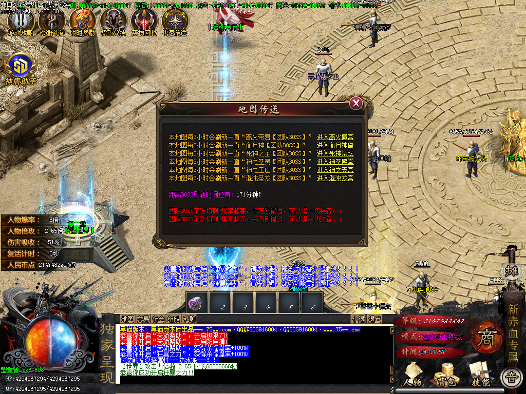 Images24.BMP