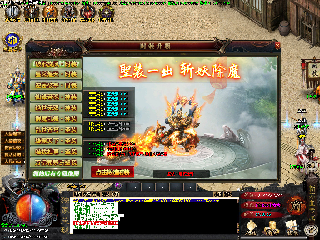 Images27.BMP