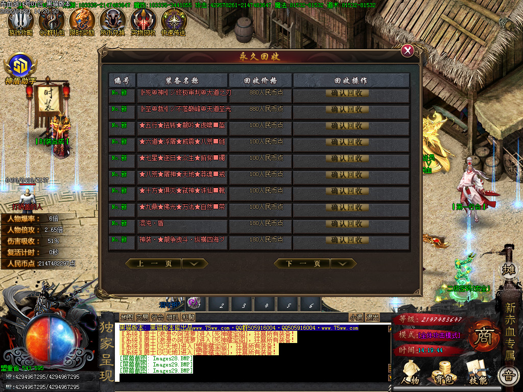 Images30.BMP