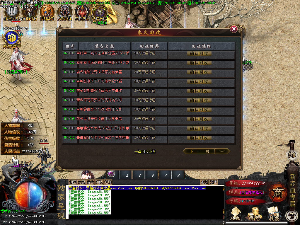 Images34.BMP