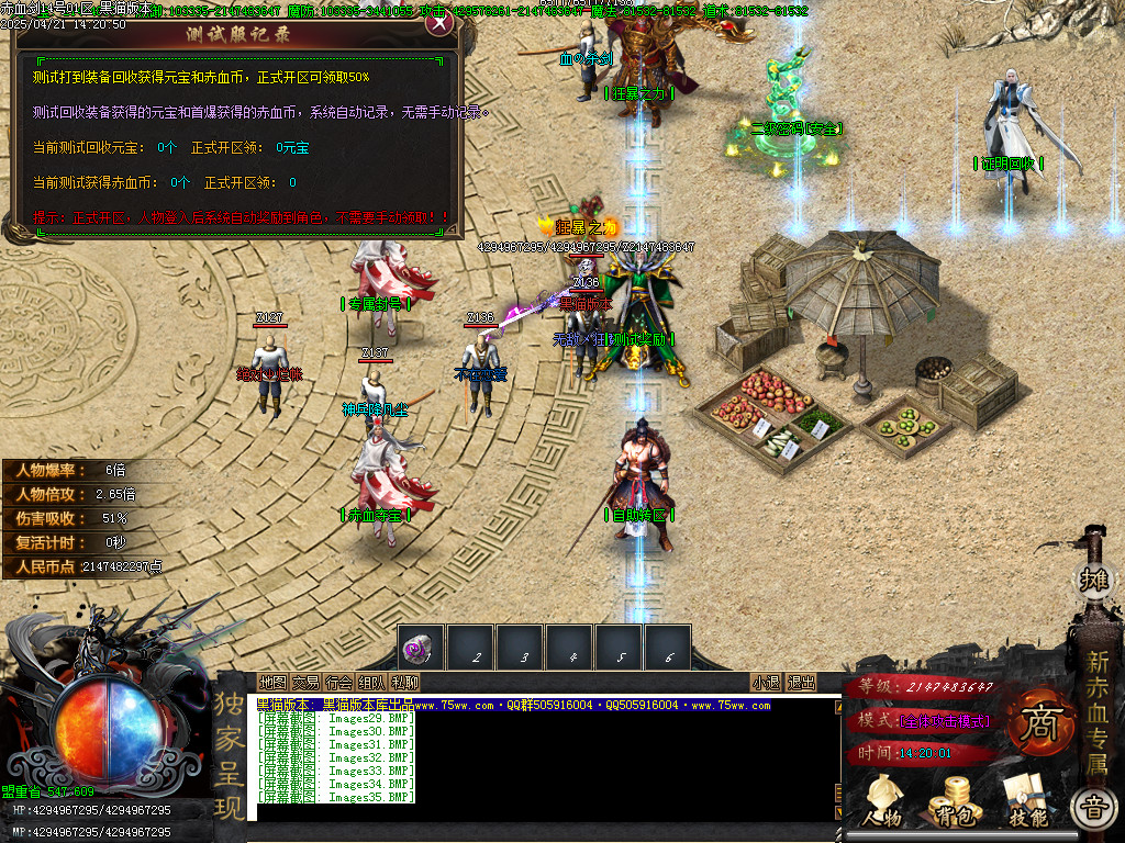 Images36.BMP