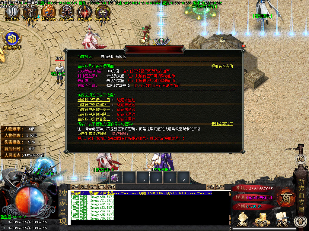 Images37.BMP