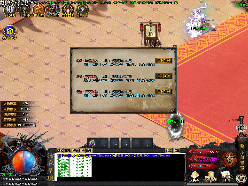 Images38.BMP