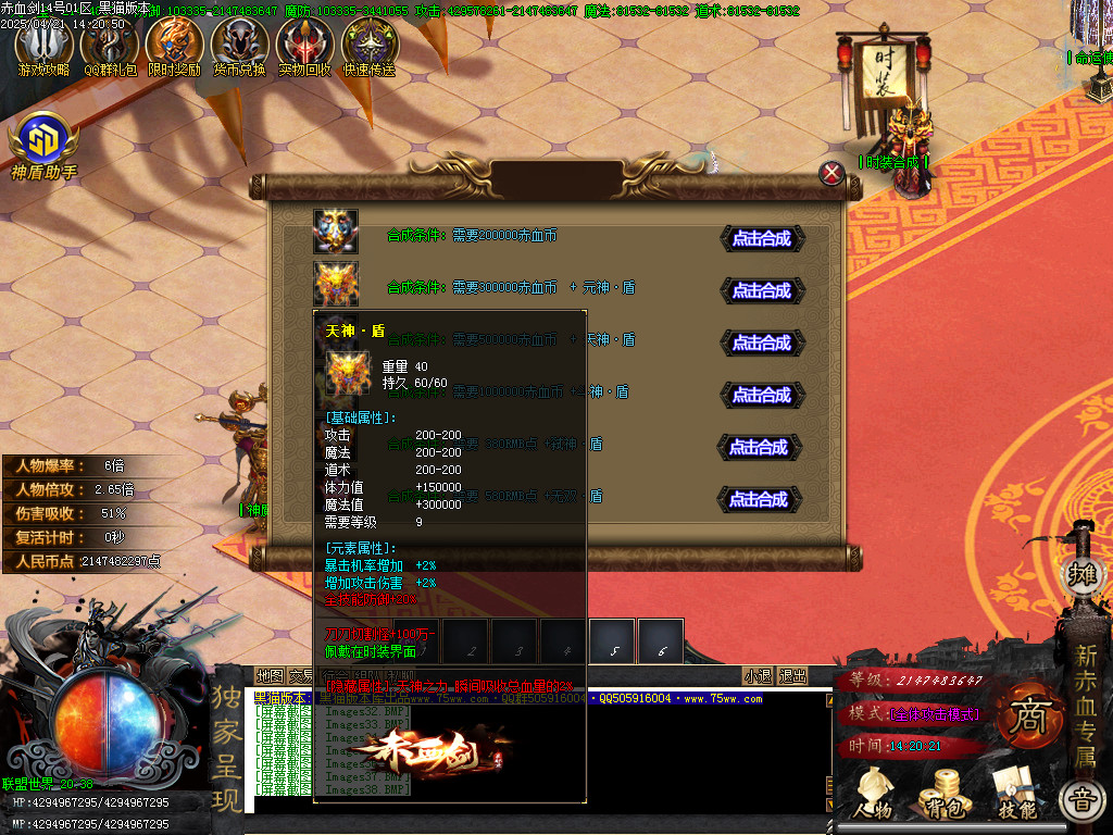 Images39.BMP