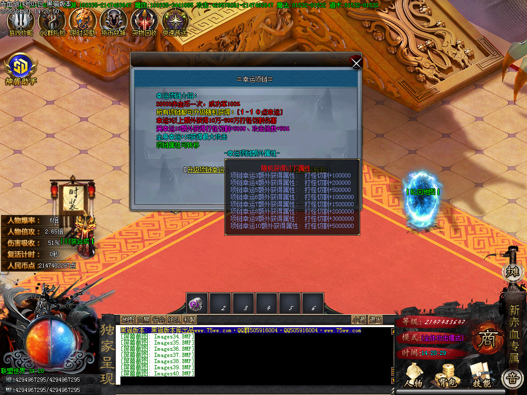 Images41.BMP