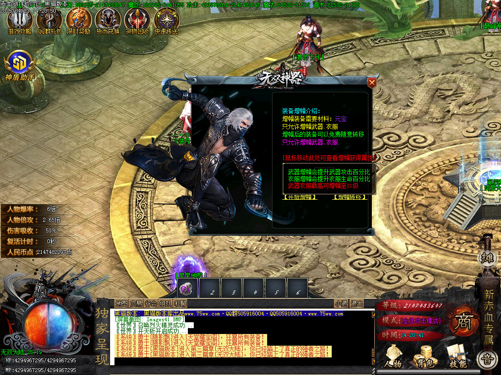 Images42.BMP