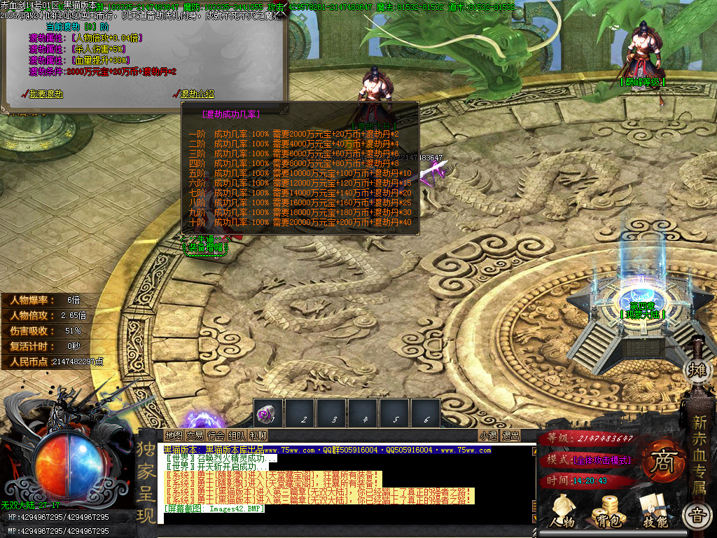 Images43.BMP