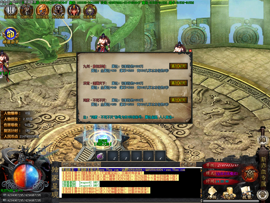 Images44.BMP