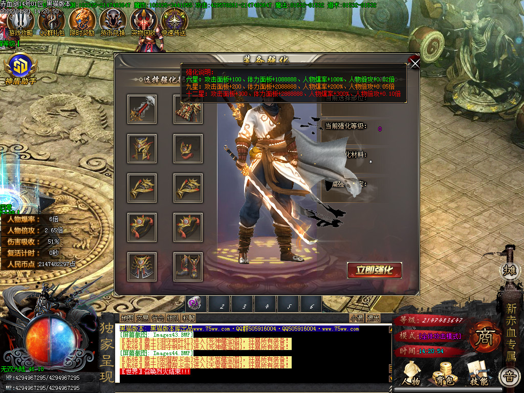 Images45.BMP
