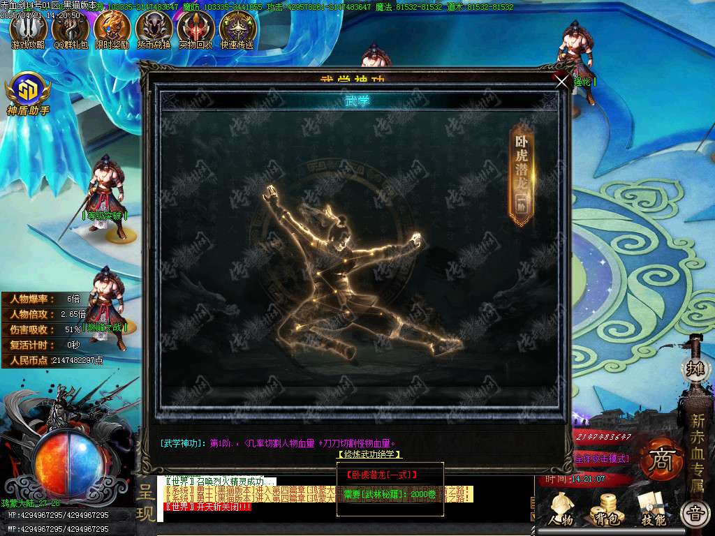 Images46.BMP