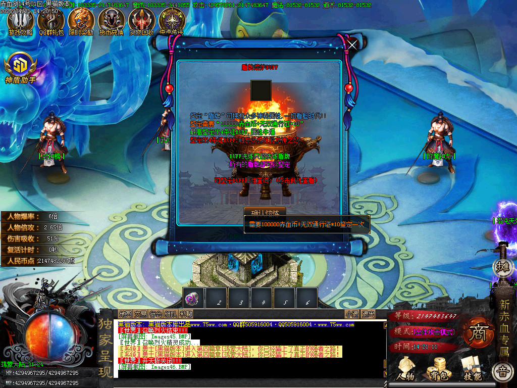 Images47.BMP