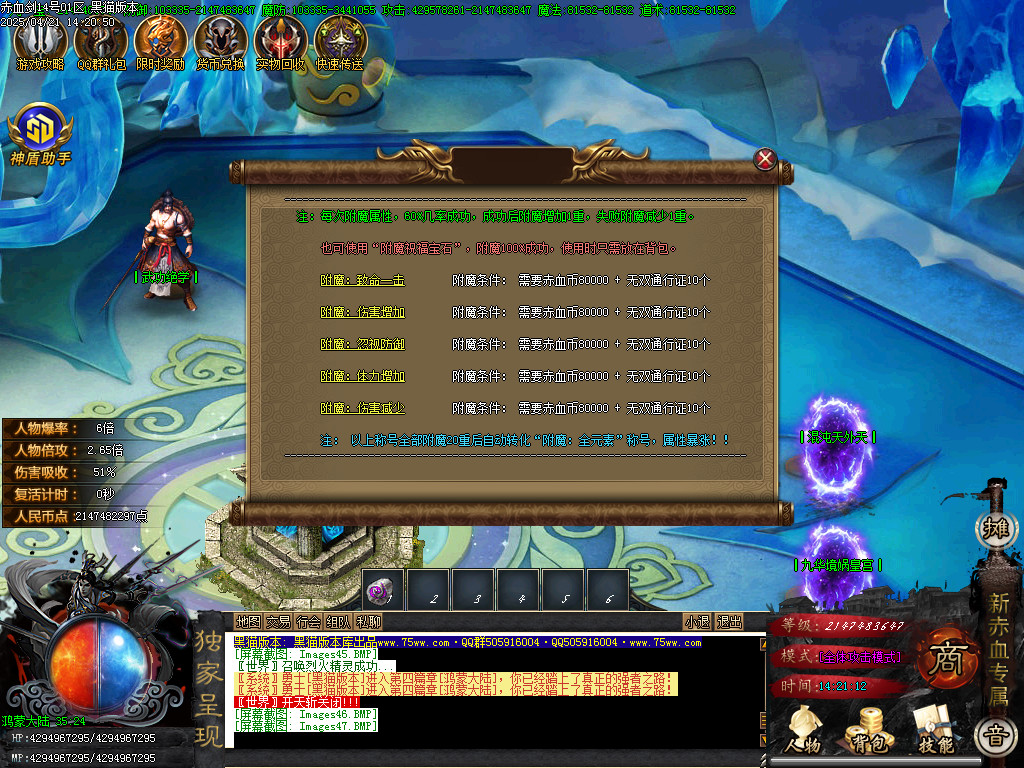 Images48.BMP