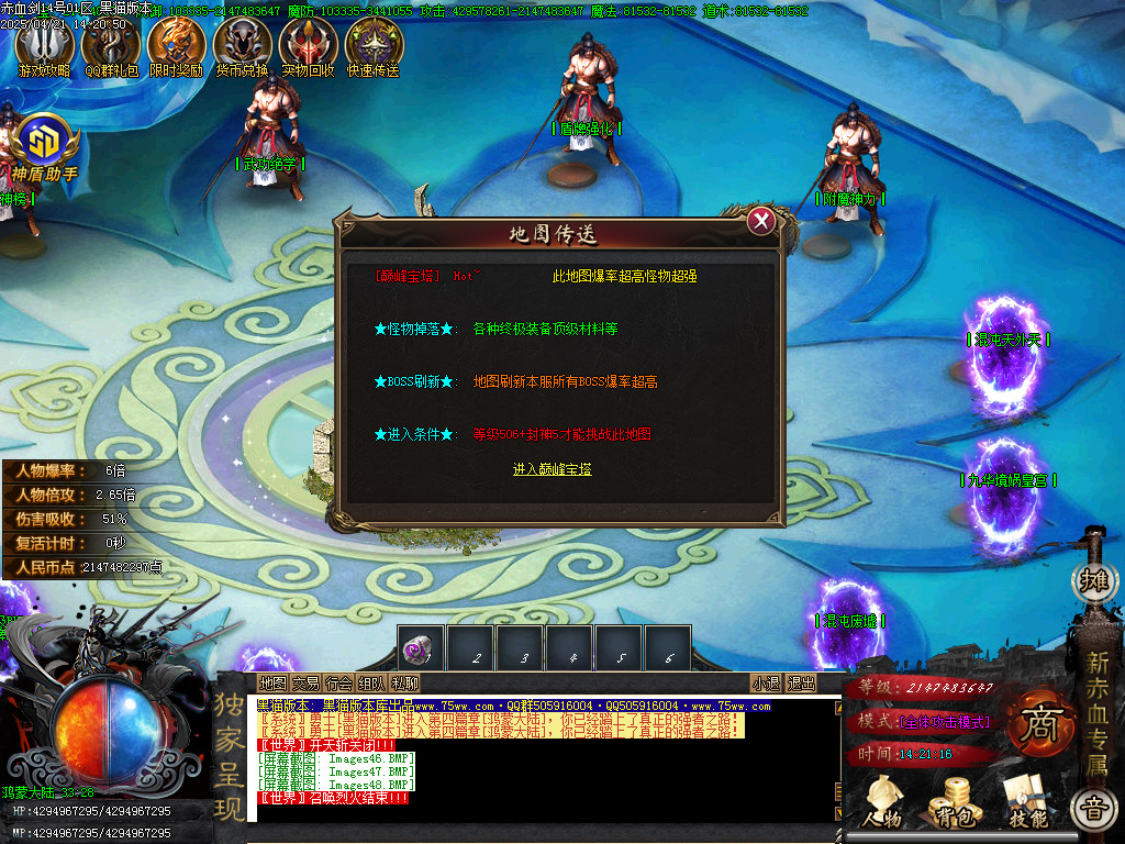 Images49.BMP