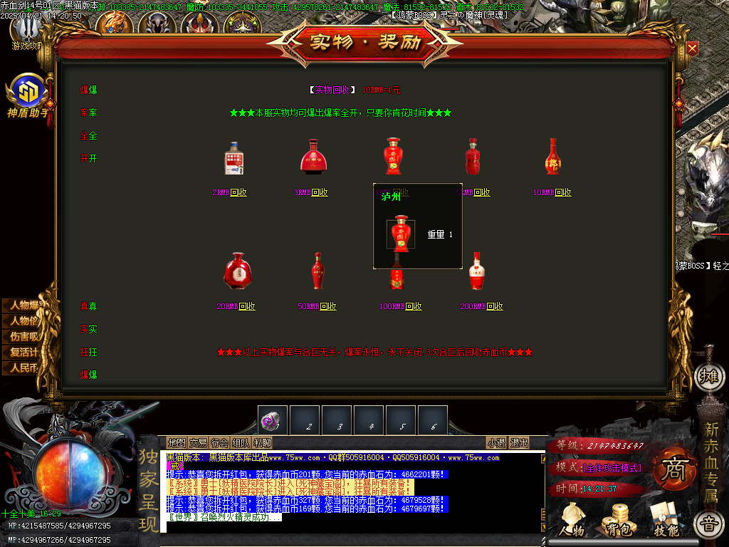 Images50.BMP