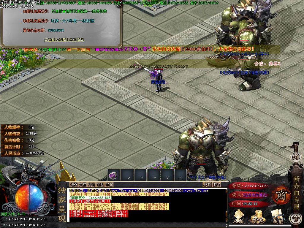 Images53.BMP