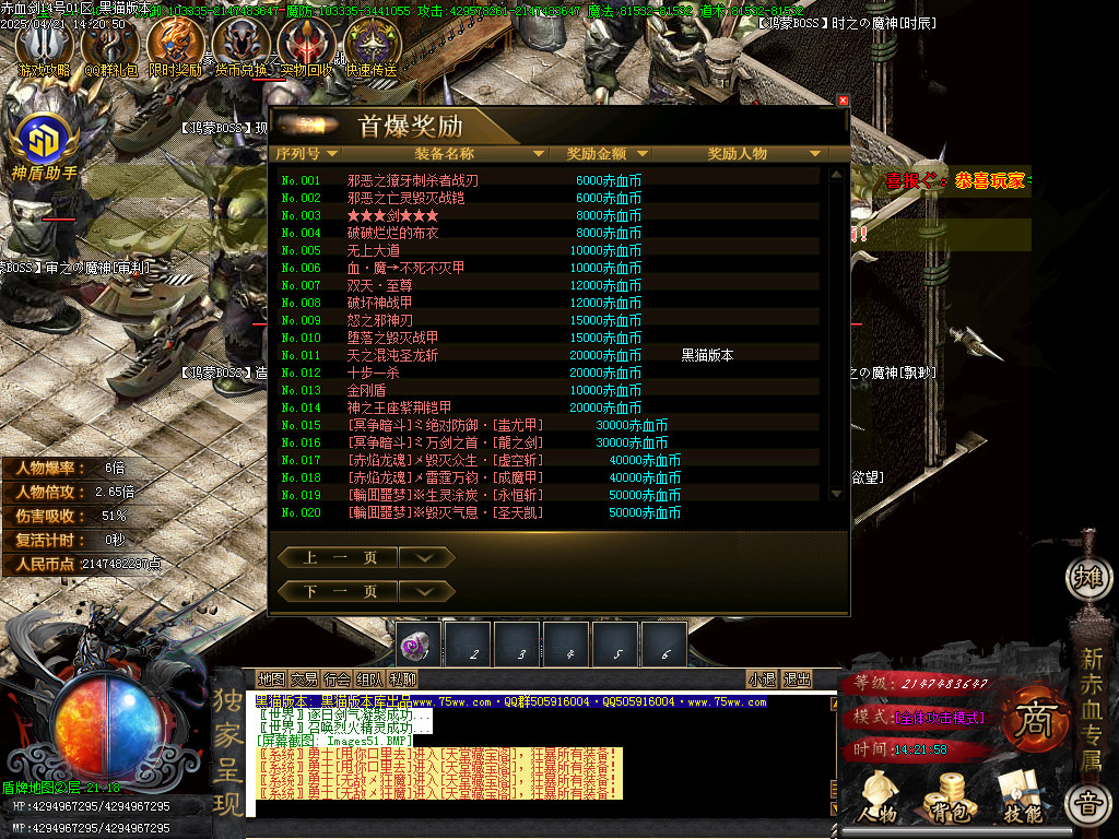 Images52.BMP