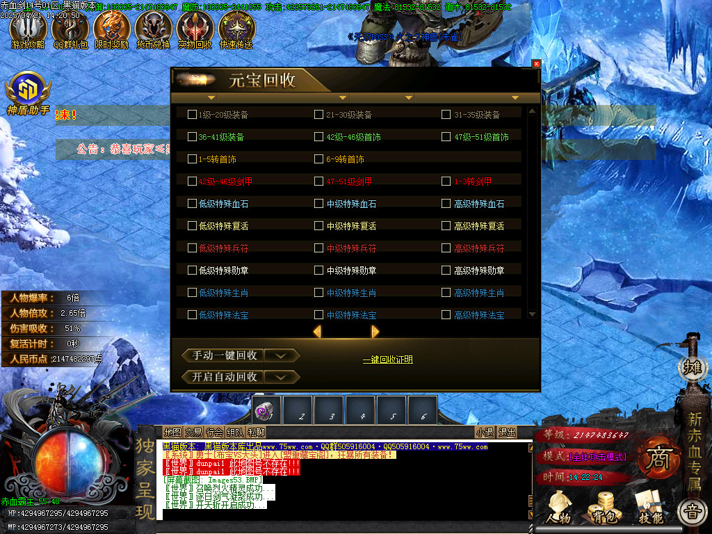 Images54.BMP