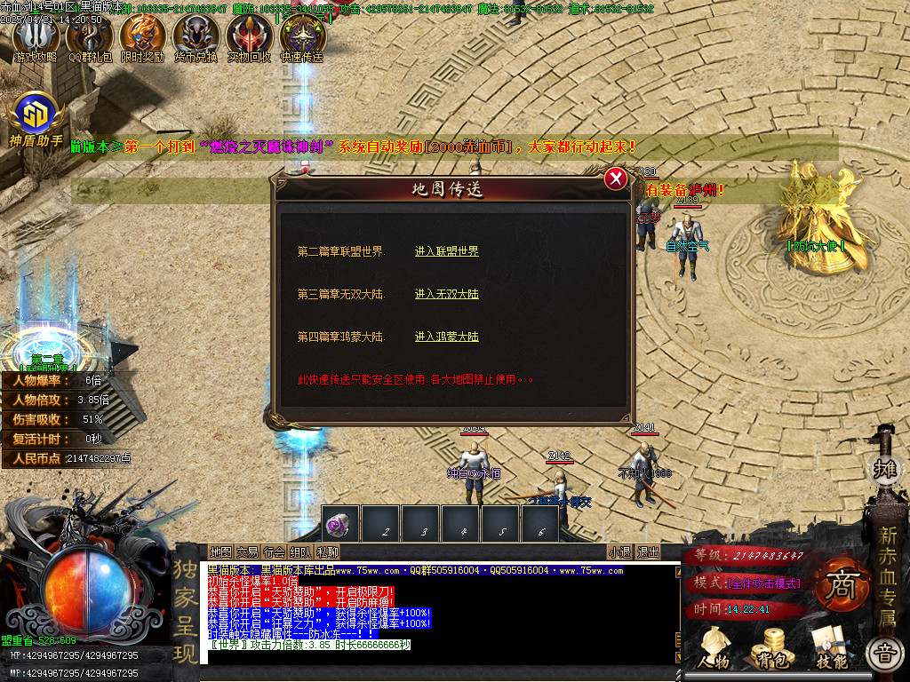 Images56.BMP