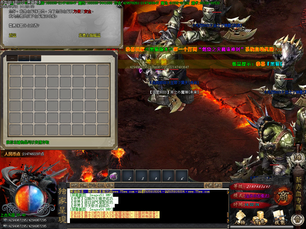 Images55.BMP